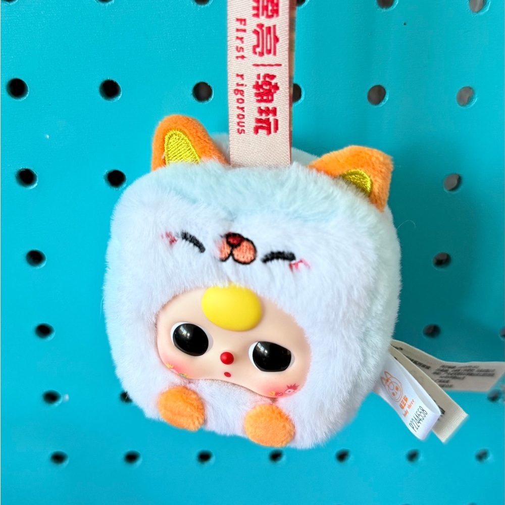 New opened box BB3 Baby three Mahjong series plush pendant keychain